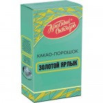 Какао-порошок ЗОЛОТОЙ ЯРЛЫК Красный Октябрь, 100г
