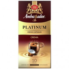 Капсулы АМБАССАДОР платинум, крема, 10 капсул в магазинах Авоська