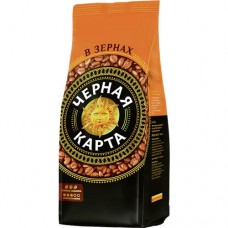 Кофе ЧЕРНАЯ КАРТА зерно, 1кг в магазинах Авоська