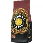 Кофе ЧЁРНАЯ КАРТА в зернах, 250г