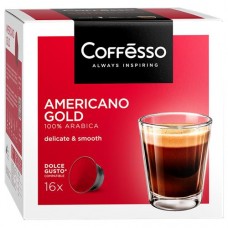 Кофе КОФЕССО Дольче густо, Американо голд, 16 капсул в магазинах Авоська
