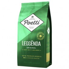 Кофе ПОЭТТИ Ледженда ориджинал, зерно, 250г в магазинах Авоська