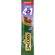 Кофе Якобс 4в1 чоко с какао, 12г в магазинах Авоська