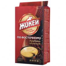 Кофе Жокей По-восточному молотый, 250г в магазинах Авоська