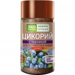 Цикорий ЭКОЛОГИКА cублимированный, с черникой, 85г