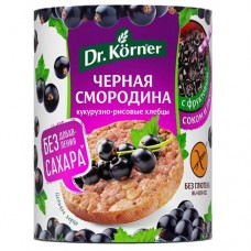 Хлебцы Д. КЕРНЕР кукурузно-рисовые, с черной смородиной, 90г в магазинах Авоська