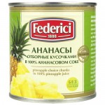 Ананасы Федеричи отборные, в ананасовом соке, 0.435л
