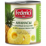 Ананасы кольцами ФЕДЕРИЧИ отборные, в ананасовом соке, 0.435л