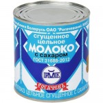 Молоко сгущенное ГОСТ Рогачев 380г