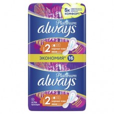 Прокладки ОЛВЕЙЗ Платинум нормал плюс, ультратонкие, 16шт в магазинах Авоська