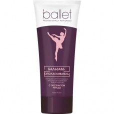 Бальзам-ополаскиватель БАЛЕТ с экстрактом череды, 0.075л в магазинах Авоська