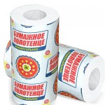 Бумажное полотенце НЕЖНОЕ 1 слой, 1 рулон