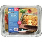 Форма для выпечки ПАТЕРРА 2шт для запекания мяса рыбы овощей