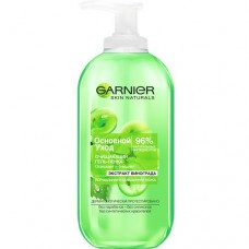 Гель для умывания Основной Уход ГАРНЬЕ 0.2л в магазинах Авоська