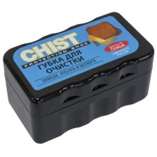 Губка-мини для чистки изделий ЧИСТ из замши, нубука в магазинах Авоська