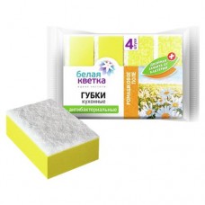 Губки кухонные БЕЛАЯ КВЕТКА антибактериальные, ромашковое поле, 4шт в магазинах Авоська