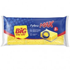 Губки кухонные БИГ СИТИ Макс, крупнопористые, 3шт в магазинах Авоська