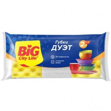 Губки кухонные дуэт БИГ СИТИ 2+1 шт в магазинах Авоська