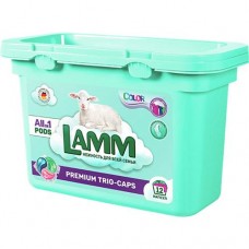 Капсулы для стирки ЛАММ колор, 12шт в магазинах Авоська