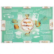 Карта желаний из мелованной бумаги МЭДЖИК ТАЙМ с вырубными наклейками, расположенными на листе А4, 29.7х42см, арт.82881 в магазинах Авоська