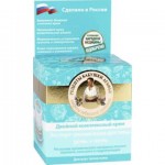 Крем для лица РЕЦЕПТЫ БАБУШКИ АГАФЬИ эксперт увлажнение, день+ночь, 0.1л