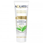 Крем для рук АКВАТЕЛЬ с экстрактом зеленого чая, 0.075л Крем для рук АКВАТЕЛЬ с экстрактом зеленого чая, 0.075л