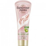 Крем для рук БАРХАТНЫЕ РУЧКИ увлажняющий, 0.08л Крем для рук БАРХАТНЫЕ РУЧКИ увлажняющий, 0.08л