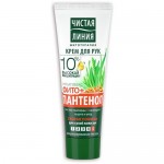 Крем для рук ЧИСТАЯ ЛИНИЯ защита и уход, календула лекарственная, 0.075л Крем для рук ЧИСТАЯ ЛИНИЯ защита и уход, календула лекарственная, 0.075л