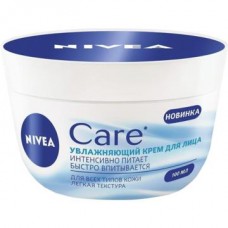 Крем для всех типов кожи НИВЕЯ увлажняющий, 0.1л в магазинах Авоська