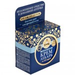 Крем Лекарь РЕЦЕПТЫ БАБУШКИ АГАФЬИ регенерирующий, 0.1л