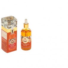 Масло РЕЦЕПТЫ БАБУШКИ АГАФЬИ 0.1л в магазинах Авоська