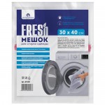 Мешок для стирки АТСМОСФЕРЕ 30х40см