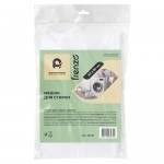 Мешок для стирки АТСМОСФЕРЕ 40х50см