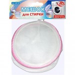 Мешок для стирки МУЛЬТИДОМ тубус, d18см, h14cм