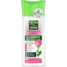 Мицеллярная вода ЧИСТАЯ ЛИНИЯ 3 в 1, 0.1л в магазинах Авоська