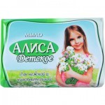 Мыло детское АЛИСА 150г
