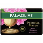 Мыло ПАЛМОЛИВ масло макадамии, 90г