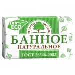 Мыло туалетное РЕЦЕПТЫ ЧИСТОТЫ банное, 180г