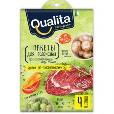 Пакеты для запекания КВАЛИТА 4шт, 30*40 в магазинах Авоська
