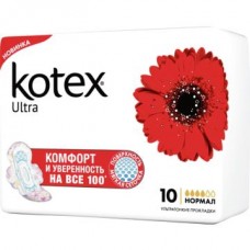 Прокладки Ультра драй КОТЕКС нормал,10шт в магазинах Авоська