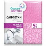 Салфетки для влажной уборки БЕЛАЯ КВЕТКА лиловый вечер, целлюлозная, 5шт, 150х170мм