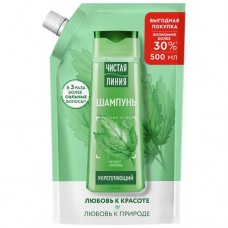 Шампунь ЧИСТАЯ ЛИНИЯ экстракт крапивы, укрепляющий, дой-пак, 0.5л в магазинах Авоська