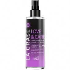 Спрей для укладки волос ЛЯ ГРАССЕ термозащита, 0.15л в магазинах Авоська