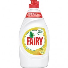 Средство для мытья посуды ФЕЙРИ сочный лимон, 0.45л в магазинах Авоська