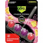 Средство для унитаза ЭКСПЕЛ сладкие тропики, 50г