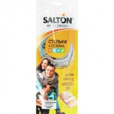 Стельки 4 сезона САЛТОН антибактериальная пропитка/активированный уголь в магазинах Авоська