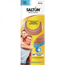 Стельки Спорт САЛТОН антибактериальные, тройной удар против запаха в магазинах Авоська