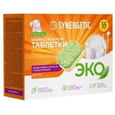 Таблетки для ПММ СИНЕРГЕТИК Эко, 55шт в магазинах Авоська