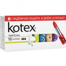 Тампоны КОТЕКС нормал, 16шт в магазинах Авоська