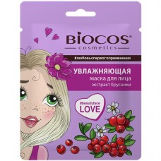 Тканевая маска для лица Биокос увлажяющая в магазинах Авоська